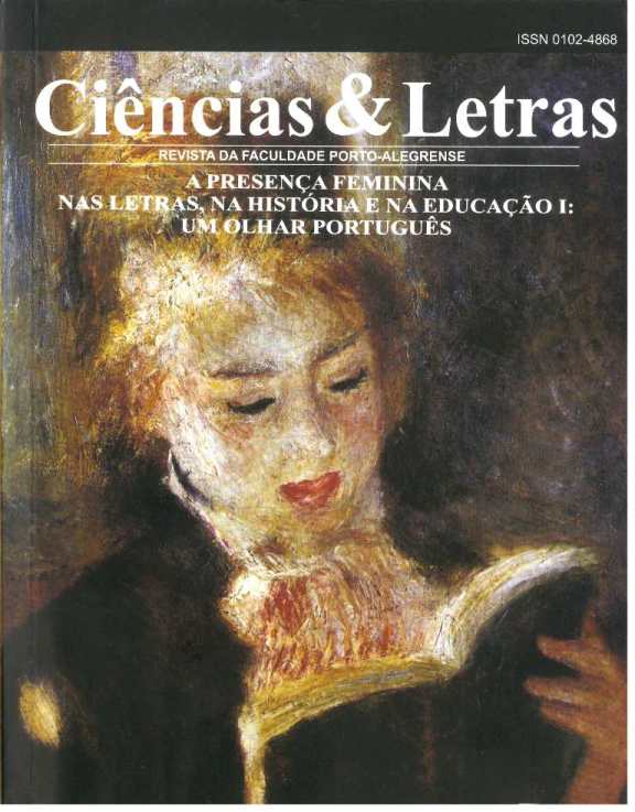 capa A chave de casa alegoria na produção ficcional de Tatiana Salem Levy